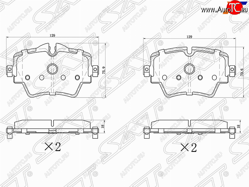 1 599 р. Колодки тормозные SAT (передние)  BMW X1  F48 - X2  F39  с доставкой в г. Таганрог