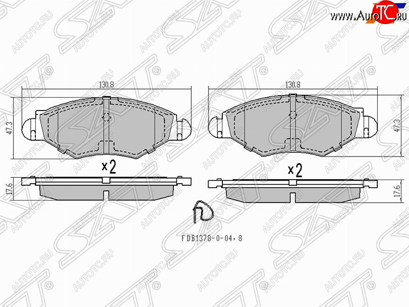 1 139 р. Колодки тормозные SAT (передние)  Peugeot 206  седан (2006-2009) 2B рестайлинг  с доставкой в г. Таганрог