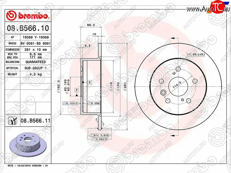 6 249 р. Задний тормозной диск (не вентилируемый, d 281) BREMBO  Toyota Camry  XV40 (2006-2011) дорестайлинг, рестайлинг  с доставкой в г. Таганрог