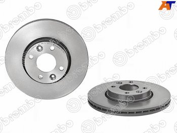 Передний тормозной диск (вентилируемый, d 260) BREMBO Nissan Almera G15 седан (2012-2019)