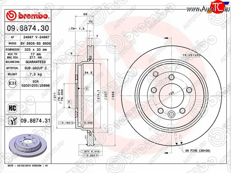 6 849 р. Задний тормозной диск (вентилируемый, d 325) BREMBO дизель Land Rover Range Rover Sport 1 L320 дорестайлинг (2005-2009)  с доставкой в г. Таганрог