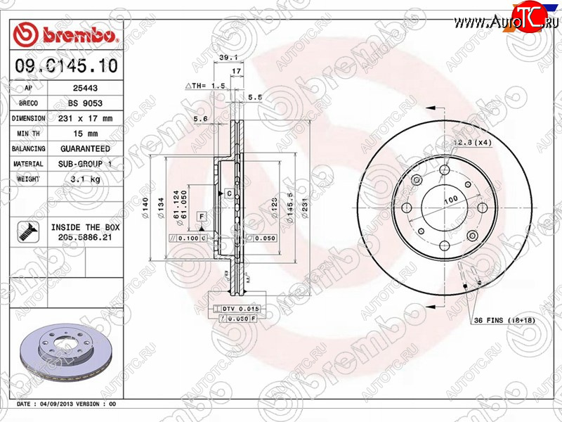 2 899 р. Передний тормозной диск (вентилируемый) BREMBO  Honda Fit ( GE,  2) - Jazz  с доставкой в г. Таганрог