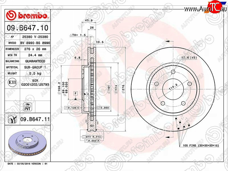 5 999 р. Передний тормозной диск (вентилируемый) BREMBO  Mitsubishi Lancer  10 (2007-2017) седан дорестайлинг, хэтчбек 5 дв рестайлинг  с доставкой в г. Таганрог