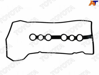 Прокладка клапанной крышки (1ZZFE) TOYOTA Toyota Wish XE10 дорестайлинг (2003-2005)