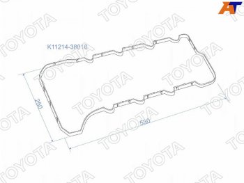 1 679 р. Прокладка клапанной крышки (3URFE) TOYOTA  Lexus LX570  J200 (2007-2015) дорестайлинг, 1-ый рестайлинг  с доставкой в г. Таганрог. Увеличить фотографию 1