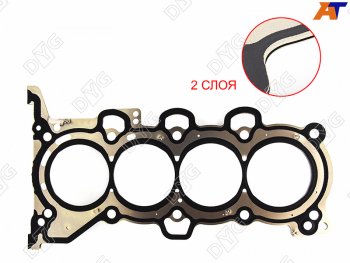2 299 р. Прокладка ГБЦ 2,0 G4NA металл DYG Hyundai Sonata YF (2009-2014)  с доставкой в г. Таганрог. Увеличить фотографию 2