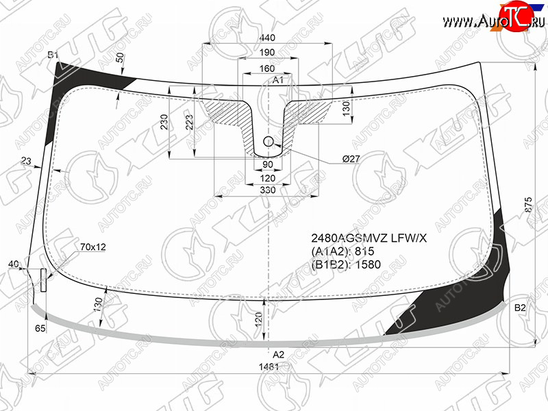 7 799 р. Стекло лобовое (Датчик дождя Молдинг) XYG  BMW X2  F39 (2017-2023)  с доставкой в г. Таганрог