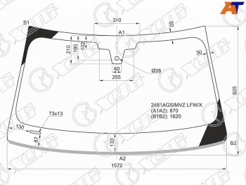 Стекло лобовое (Датчик дождя Молдинг) XYG BMW 7 серия G11-G12 дорестайлинг,седан (2015-2019)