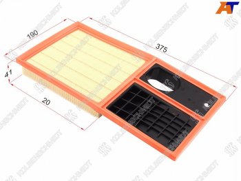 Фильтр воздушный KOLBENSCHMIDT Seat (Сеат) Altea (Алтеа)  5P (2004-2013), Skoda (Шкода) Octavia (Октавия) ( A5,  A7,  A8) (2004-2022), Volkswagen (Волксваген) Polo (Поло) ( 5,  Mk5,  Mk6) (2009-2022)