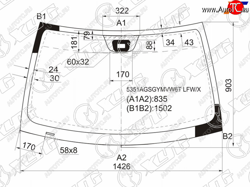 8 699 р. Стекло лобовое (Датчик дождя) XYG Mercedes-Benz C-Class W203 дорестайлинг седан (2000-2004)  с доставкой в г. Таганрог