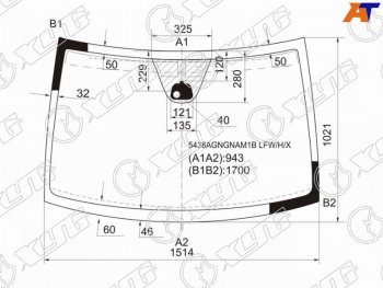 9 849 р. Стекло лобовое (Антенна Датчик дождя) XYG  Mercedes-Benz Viano  W639 - Vito  W639  с доставкой в г. Таганрог. Увеличить фотографию 1