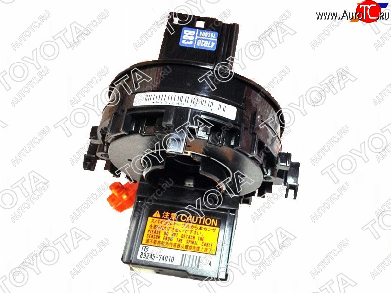 33 699 р. Шлейф подрулевой TOYOTA  Toyota Land Cruiser Prado  J150 (2009-2024) дорестайлинг, 1-ый рестайлинг, 2-ой рестайлинг, 3-ий рестайлинг  с доставкой в г. Таганрог