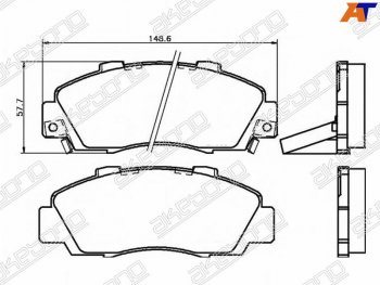 2 599 р. Колодки тормозные AKEBONO (передние)  Honda Odyssey  1 - StepWagon  RF1,RF2  с доставкой в г. Таганрог. Увеличить фотографию 1