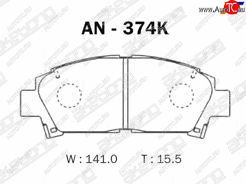 3 299 р. Колодки тормозные AKEBONO (передние)  Toyota Avensis  T220 седан (2000-2003) рестайлинг  с доставкой в г. Таганрог