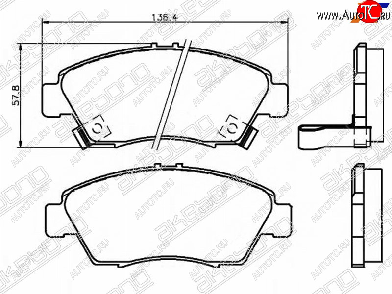 2 599 р. Колодки тормозные AKEBONO (передние) Honda Civic ES седан дорестайлинг (2000-2003)  с доставкой в г. Таганрог