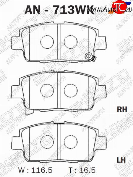 2 359 р. Колодки тормозные AKEBONO (передние) Toyota Corolla E120 седан дорестайлинг (2000-2004)  с доставкой в г. Таганрог