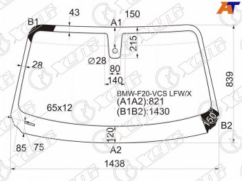 6 449 р. Стекло лобовое (Датчик дождя) XYG  BMW 1 серия ( F21,  F20) (2011-2020) хэтчбэк 3 дв. дорестайлинг, хэтчбэк 5 дв. дорестайлинг, хэтчбэк 3 дв. 1-ый рестайлинг, хэтчбэк 3 дв. 2-ой рестайлинг, хэтчбэк 5 дв. 2-ой рестайлинг  с доставкой в г. Таганрог. Увеличить фотографию 1