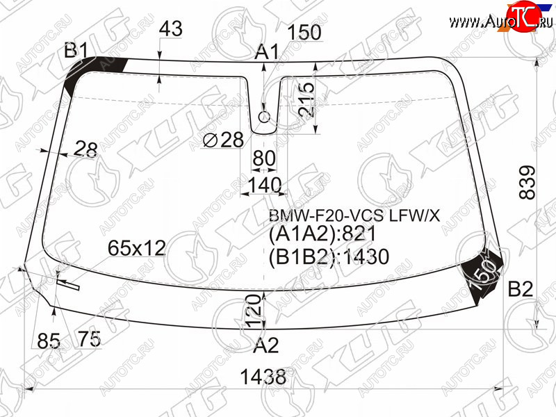 6 449 р. Стекло лобовое (Датчик дождя) XYG  BMW 1 серия ( F21,  F20) (2011-2020) хэтчбэк 3 дв. дорестайлинг, хэтчбэк 5 дв. дорестайлинг, хэтчбэк 3 дв. 1-ый рестайлинг, хэтчбэк 3 дв. 2-ой рестайлинг, хэтчбэк 5 дв. 2-ой рестайлинг  с доставкой в г. Таганрог