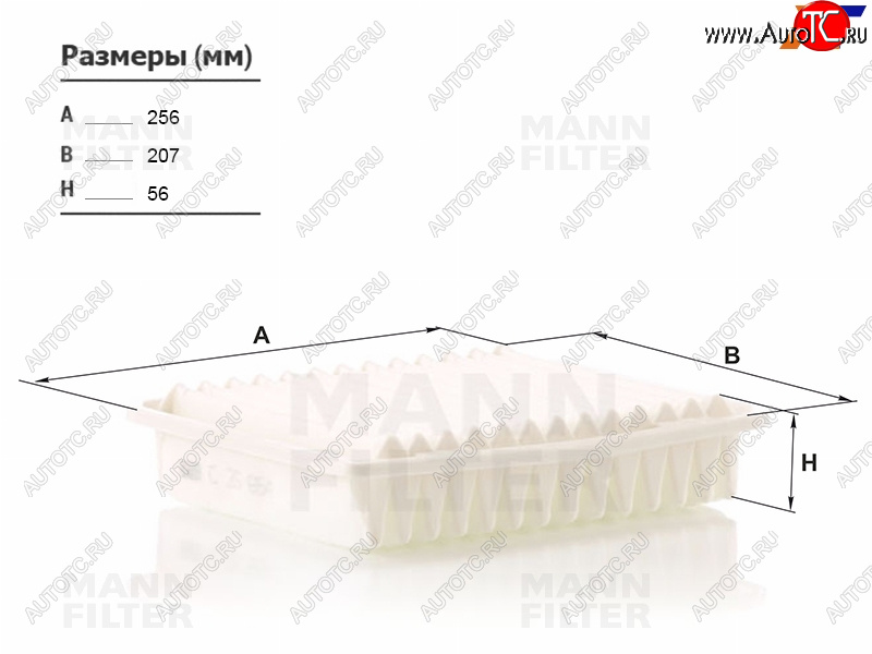 1 569 р. Фильтр воздушный MANN  Mitsubishi ASX, Galant, Grandis, Lancer (9,  10), Outlander (GF)  с доставкой в г. Таганрог