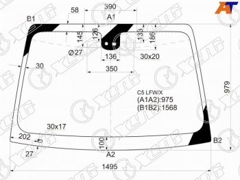 Стекло лобовое (Датчик дождя) XYG CITROEN (Ситроен) C5 (С5)  X40 (2000-2004) X40 дорестайлинг,лифтбэк