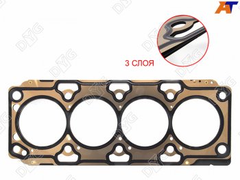 3 299 р. Прокладка ГБЦ D4EB 2,2 металл (T-1,3) DYG  Hyundai Santa Fe ( SM,  CM,  DM,  TM) (2000-2022) дорестайлинг, рестайлинг, дорестайлинг, рестайлинг, дорестайлинг, рестайлинг  с доставкой в г. Таганрог. Увеличить фотографию 1