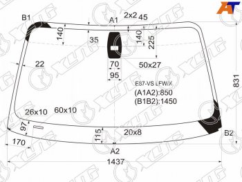 Стекло лобовое (Датчик дождя) BMW XYG BMW 1 серия E87 хэтчбэк 5 дв. дорестайлинг (2004-2007)