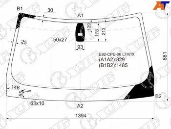 8 849 р. Стекло лобовое (Датчик дождя) XYG  BMW 3 серия  E92 (2005-2014) купе дорестайлинг, купе рестайлинг  с доставкой в г. Таганрог. Увеличить фотографию 1