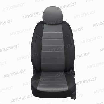 13 849 р. Чехлы сидений (экокожа/алькантара) Автопилот  Daewoo Matiz ( M100,  M150,  M200,  M250,  M300) (1998-2016) дорестайлинг, рестайлинг, дорестайлинг, рестайлинг (черный/серый)  с доставкой в г. Таганрог. Увеличить фотографию 3