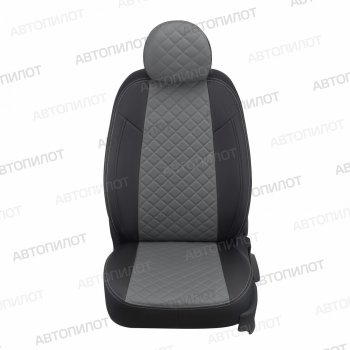 14 899 р. Чехлы сидений (экокожа) Автопилот Ромб  Daewoo Matiz ( M100,  M150,  M200,  M250,  M300) (1998-2016) дорестайлинг, рестайлинг, дорестайлинг, рестайлинг (черный/серый)  с доставкой в г. Таганрог. Увеличить фотографию 3