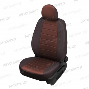 14 449 р. Чехлы сидений (экокожа/алькантара) Автопилот  Daewoo Matiz ( M100,  M150,  M200,  M250,  M300) (1998-2016) дорестайлинг, рестайлинг, дорестайлинг, рестайлинг (шоколад)  с доставкой в г. Таганрог. Увеличить фотографию 1