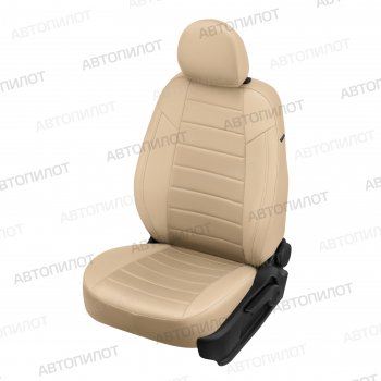 13 849 р. Чехлы сидений (экокожа/алькантара) Автопилот  Ford C-max  Mk1 (2003-2010) доресталинг, рестайлинг (бежевый)  с доставкой в г. Таганрог. Увеличить фотографию 1