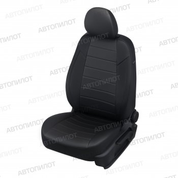 13 849 р. Чехлы сидений (экокожа) Автопилот  Ford Grand C-Max  C344 (2010-2015) (черный)  с доставкой в г. Таганрог. Увеличить фотографию 5