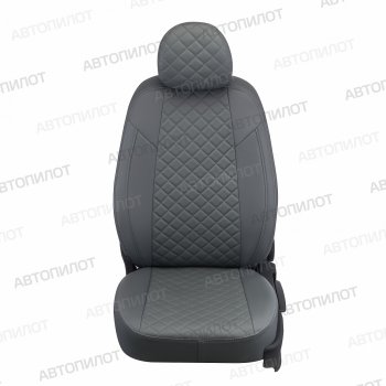 7 999 р. Чехлы сидений (Comfort, экокожа) Автопилот Ромб  Ford Focus  2 (2004-2011)  седан дорестайлинг, универсал дорестайлинг, хэтчбэк 3 дв. дорестайлинг, хэтчбэк 5 дв. дорестайлинг, седан рестайлинг, универсал рестайлинг, хэтчбэк 3 дв. рестайлинг, хэтчбэк 5 дв. рестайлинг (серый)  с доставкой в г. Таганрог. Увеличить фотографию 4