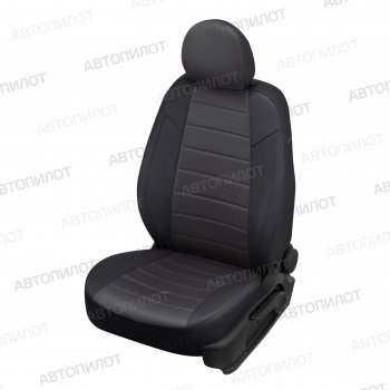 14 449 р. Чехлы сидений (экокожа/алькантара) Автопилот  Ford S-Max  CJ (2014-2019) (черный/темно-серый)  с доставкой в г. Таганрог. Увеличить фотографию 1