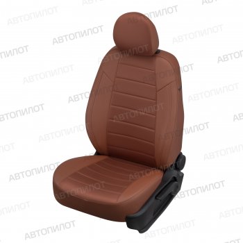 14 449 р. Чехлы сидений (экокожа/алькантара) Автопилот  Ford S-Max  CJ (2014-2019) (коричневый)  с доставкой в г. Таганрог. Увеличить фотографию 5