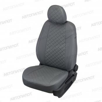 14 499 р. Чехлы сидений (экокожа, Comfort) Автопилот Ромб  Haval H9 (2019-2021) 2-ой рестайлинг (серый)  с доставкой в г. Таганрог. Увеличить фотографию 5