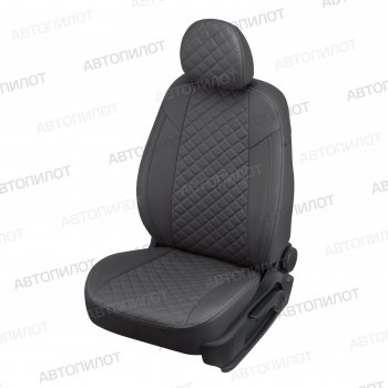 14 899 р. Чехлы сидений (экокожа, Comfort) Автопилот Ромб  Haval H9 (2019-2021) 2-ой рестайлинг (темно-серый)  с доставкой в г. Таганрог. Увеличить фотографию 5