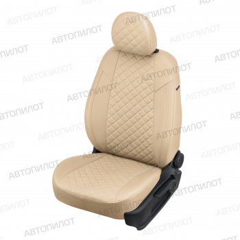 14 899 р. Чехлы сидений (экокожа, Comfort) Автопилот Ромб  Haval H9 (2019-2021) 2-ой рестайлинг (бежевый)  с доставкой в г. Таганрог. Увеличить фотографию 5