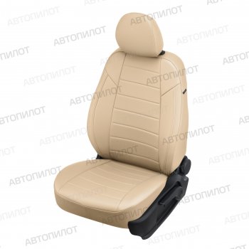 13 849 р. Чехлы сидений (экокожа) Автопилот  Hyundai Santa Fe  SM (2000-2012) (бежевый)  с доставкой в г. Таганрог. Увеличить фотографию 1