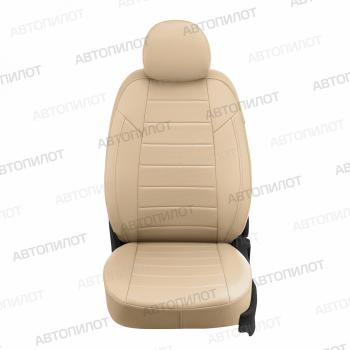 13 849 р. Чехлы на сиденья Экокожа (к. Comfort Luxe экокожа) Автопилот  Уаз Патриот ( 23632,  3163 5 дв.) (2016-2025) 2-ой рестайлинг пикап, 2-ой рестайлинг (бежевый)  с доставкой в г. Таганрог. Увеличить фотографию 4