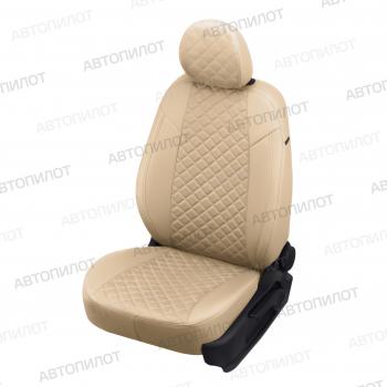 14 999 р. Чехлы на сиденья Алькантара ромб (к. Comfort Luxe экокожа) Автопилот  Уаз Патриот  23632 (2016-2025) 2-ой рестайлинг пикап (бежевый)  с доставкой в г. Таганрог. Увеличить фотографию 1