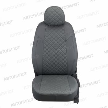 7 999 р. Чехлы на сиденья Ромб (к. Sport Line Comfort Line раздел. 40/60 + вырез под подлокот.+ надкрыльн. экокожа) Автопилот  Volkswagen Passat ( B6,  B7) (2005-2015) седан, седан (серый)  с доставкой в г. Таганрог. Увеличить фотографию 3