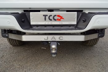 шар Е, надпись JAC 18185р