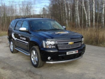 28 699 р. Защита переднего бампера овальная 75х42 мм ТСС тюнинг  Chevrolet Tahoe ( GMT900,  K2UC) (2006-2021) 5 дв. (нержавейка)  с доставкой в г. Таганрог. Увеличить фотографию 1