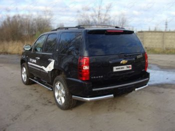 23 899 р. Защита задняя (уголки, нержавейка 75*42 мм) ТСС Тюнинг  Chevrolet Tahoe ( GMT900,  K2UC) (2006-2021) 5 дв.  с доставкой в г. Таганрог. Увеличить фотографию 1