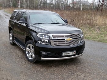 28 699 р. Защита переднего бампера нижняя овальная 75х42 мм ТСС Тюнинг  Chevrolet Tahoe  K2UC (2014-2021) (нержавейка)  с доставкой в г. Таганрог. Увеличить фотографию 1