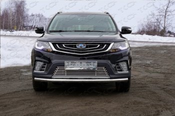 8 799 р. Нижняя декоративная вставка в бампер ТСС Тюнинг Geely Emgrand X7 2-ой рестайлинг (2019-2021) (d 12 мм)  с доставкой в г. Таганрог. Увеличить фотографию 1