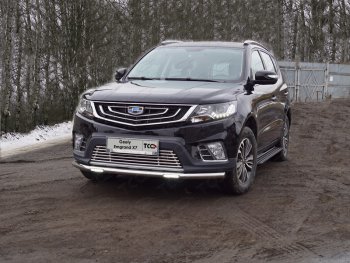 29 749 р. Защита переднего бампера нижняя с ДХО 60,3 мм ТСС Тюнинг  Geely Emgrand X7 (2019-2021) 2-ой рестайлинг (нержавейка)  с доставкой в г. Таганрог. Увеличить фотографию 1