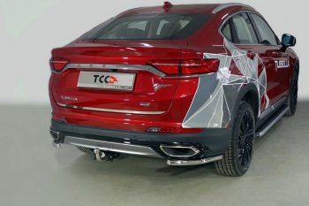 Защита заднего бампера (уголки, d42,4 мм) TCC Geely (Джили) Tugella (тугелла)  FY11,HPBA4 (2019-2024) FY11,HPBA4 дорестайлинг, рестайлинг