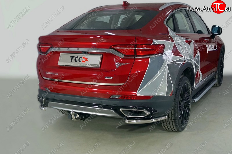 12 299 р. Защита заднего бампера (уголки, d42,4 мм) TCC  Geely Tugella  FY11,HPBA4 (2019-2024) дорестайлинг, рестайлинг  с доставкой в г. Таганрог